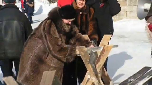 Масленица. смотреть онлайн