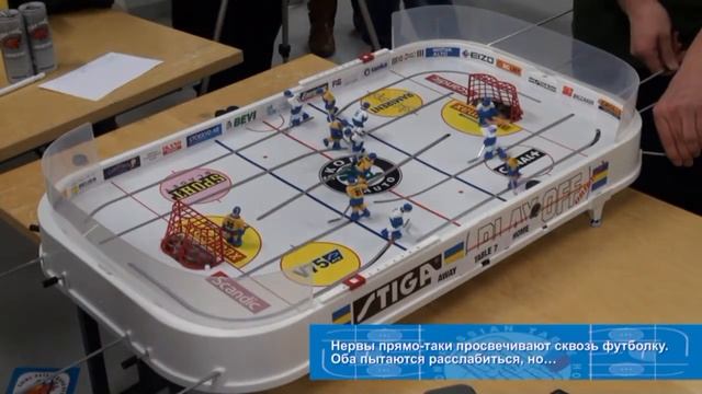 Настольный хоккей-Table hockey-Helsinki-2010-11-LAMPI-GALUZO-Game6-comment-OSTERMAN смотреть онлайн