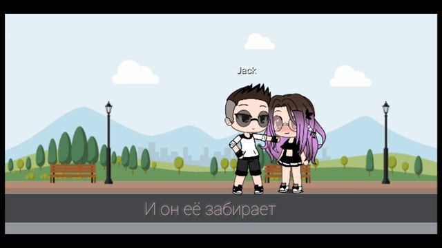 #AnimeUnicorn #Gachalife🖤Мини-клип ||Раз два три четыре пять...||Anime Unicorn 🦄🖤