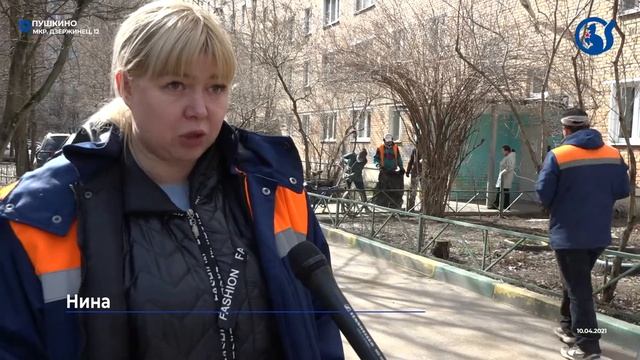Чисто не там, где убирают, а где не мусорят! смотреть онлайн