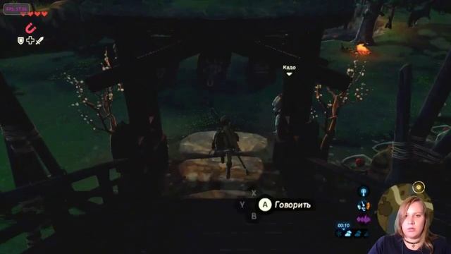 The Legend of Zelda: Breath of the Wild: Открытый мир, огромные возможности (так же пишем шейдеры)