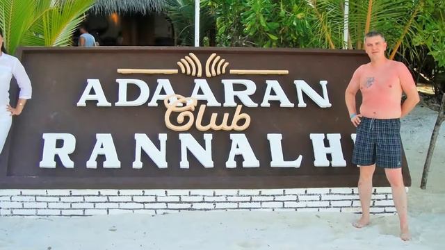 Adaaran Club Rannalhi МАЛЬДИВЫ ЮЖНЫЙ АТОЛЛ МАЛЕ смотреть онлайн