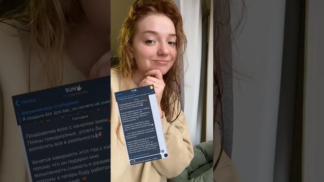 Правда или миф? #интуитивноепитание #похудение #какпохудеть #кожа #целлюлит смотреть онлайн