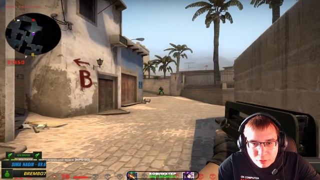 CS GO ➤ ЗВЕЗДОЧКИ ВПЕРЕД (16.05.23) смотреть онлайн