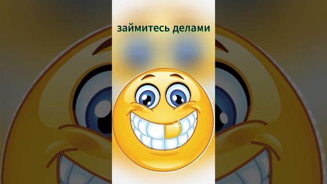 Лучший результат. Юмор. #shorts смотреть онлайн