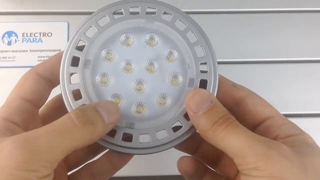 FL-LED AR111 16W 30° 6400K 220V GU10, обзор светодиодной лампы смотреть онлайн