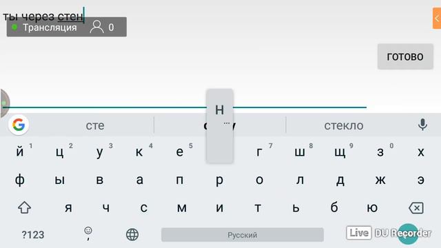 играю. в новый бс 2 смотреть онлайн