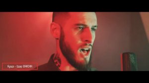 Ауадз - Идар IDARCHIK