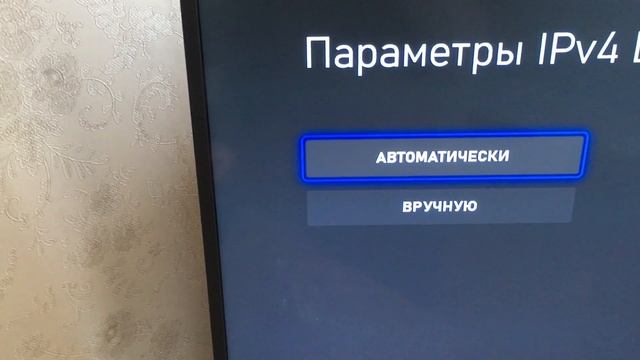 xBox Не удается подключиться к беспроводной сети смотреть онлайн
