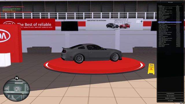 КУПИЛ НОВУЮ ТАЧКУ И СРАЗУ ЖЕ ЕЁ ЛИШИЛСЯ! НУ ЗА ЧТО ОПЯТЬ? Province RP Фреднни Провинция РП Ролплей