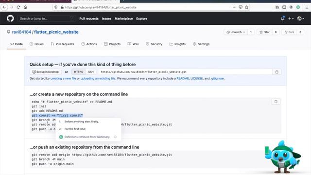 Flutter Website host on Github page - Free || Flutter Web Hosting || смотреть онлайн