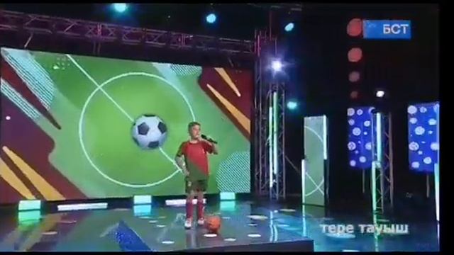 "Туп тибэ" Салават Атауллин смотреть онлайн