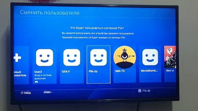Лайфхак №1. Как разблокировать игру, приобретенную в универсальной версии смотреть онлайн