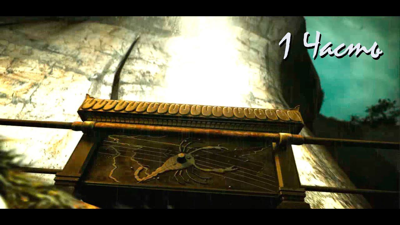 Прохождение Chronicles of Mystery: The Scorpio Ritual | Мистические хроники: Ритуал Скорпиона (1-5) смотреть онлайн