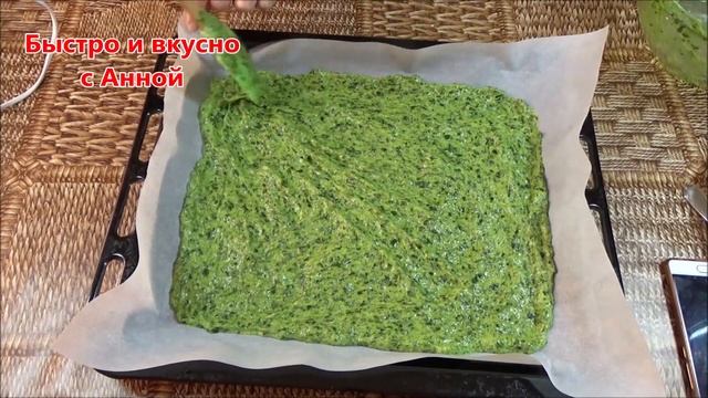 Салаты с Каштанами