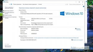 Скачиваем xinput1_3.dll и устраняем ошибки