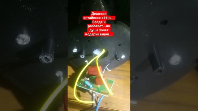 что внутри самой дешевой электрической мухоловки смотреть онлайн