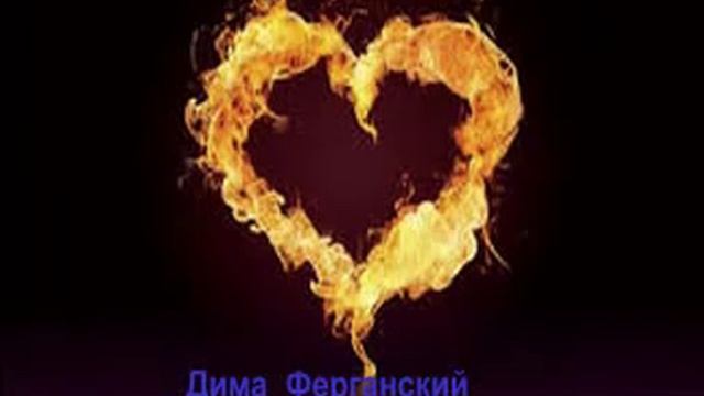 Солнышко моё, ты - мой идеал ! смотреть онлайн