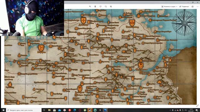 Skyrim : ЧАСТЬ 6 смотреть онлайн