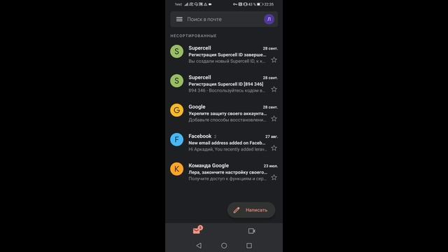 Как скачать бета-версию Dead By Daylight Mobile Netease • Dbdm смотреть онлайн