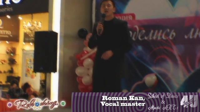 Roman Kan Vocal Master School of Dance & Music Arts 4U смотреть онлайн