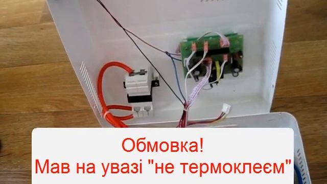 Стабілізатор напруги TDM Electric, огляд (update у описі до відео) смотреть онлайн