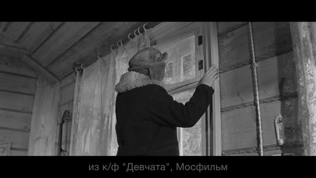 Как научиться читать людей - энтузиазм смотреть онлайн