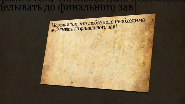Преподаватель в Универе… – Анекдот с продолжением. смотреть онлайн