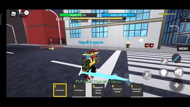 ТЕСТ ПРИЧУДЫ ТОДОРОКИ +ОДИН ЛЕГЕНДАРНЫЙ СПИН!!!!MY HERO MANIA Roblox!!!! смотреть онлайн