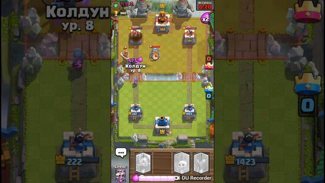 3 видео по клэш роял смотреть онлайн