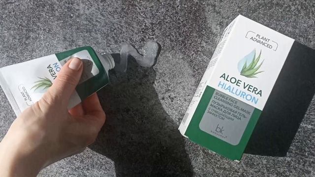 Пузырьковая гель-маска для лица смотреть онлайн