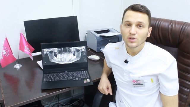 О диагностике и оттисках в стоматологии ИЛАТАН смотреть онлайн