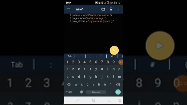 string function /format - in python смотреть онлайн