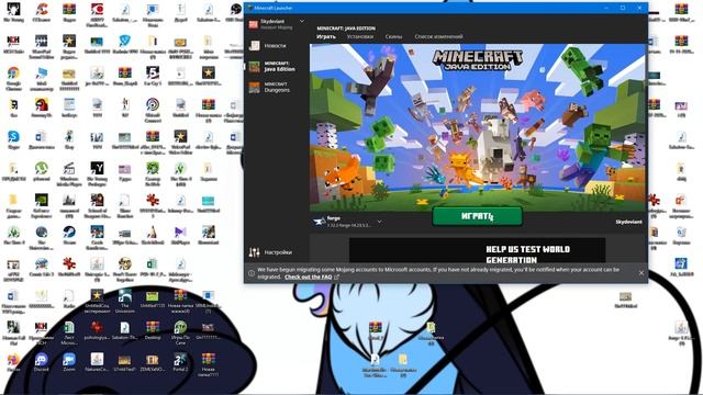 ПРОБЛЕМА C МЕГА ЭВОЛЮЦИЕЙ И Z АТАКАМИ В pixelmon reforged || ЕЕ ПРИЧИНЫ И КАК РЕШИТЬ ТУТОРИАЛ. смотреть онлайн
