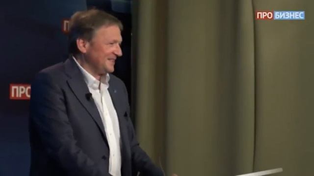 Потенциал России в создании цифровой экономики смотреть онлайн