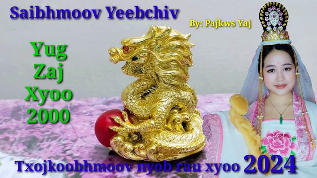 Saib Hmoov 2024 Zaj Xyoo 2000 txoj hmoov Yeeb Chiv yuav zoo li cas | Yeeb Chiv Vis Los смотреть онлайн