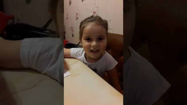 Стихотворение про бабушку смотреть онлайн