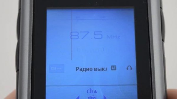 Обзор телефона Samsung B2710 Xcover от Video-shoper.ru