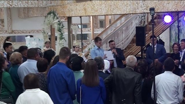 Беташар смотреть онлайн