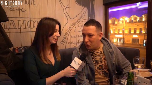 16.02.2019: DALi Birthday party смотреть онлайн