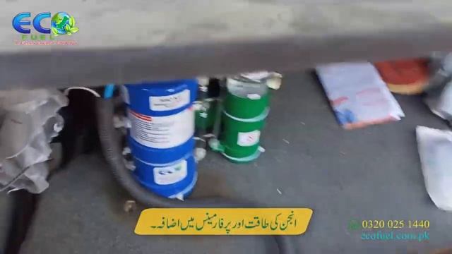 HHO kit: ?????? ???? || Get ??? to ????? Extra from Tank || Drive clean & green || ????? ??? смотреть онлайн