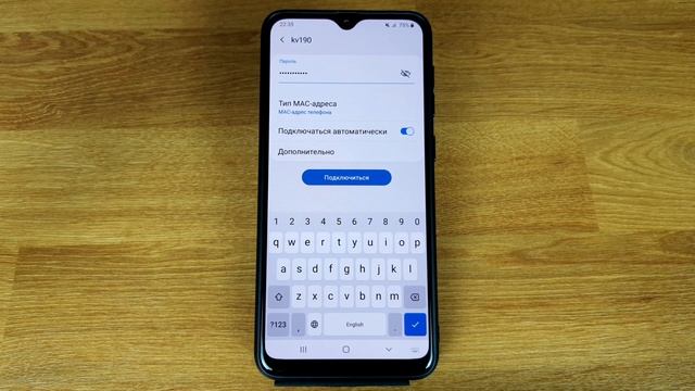 Как зайти в настройки роутера через телефон: с любого Android в любой маршрутизатор смотреть онлайн