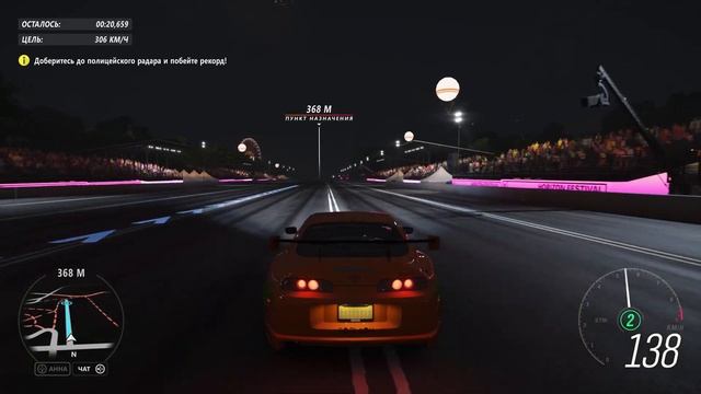 ЗАБЕРИ ПРОПУСК ЗА КУЛИСЫ ЗА 10 МИНУТ! ► Forza Horizon 4 ►Super7 смотреть онлайн