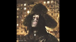 Кишлак - Марина Обойкина (2023)