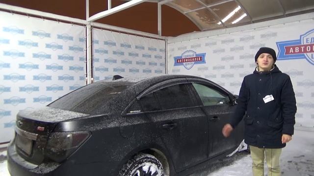 Chevrolet Cruze смотреть онлайн