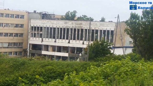 В городе Холмск идёт ремонт мореходного училища смотреть онлайн