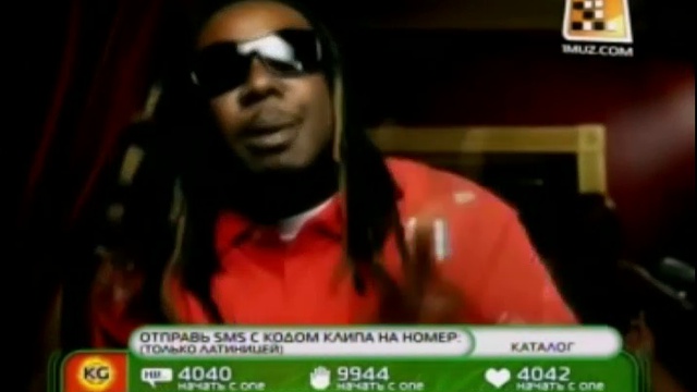 T-Pain ft Akon - Bartender смотреть онлайн