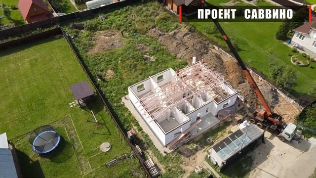 Стропильные фермы для дома из газобетона Саввино смотреть онлайн