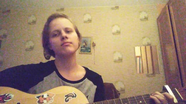 Павел Кашин - Josephine (кавер by С. Бо) смотреть онлайн