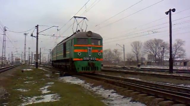 Крымский электровоз ВЛ8-925 ТЧ-5 Симферополь смотреть онлайн